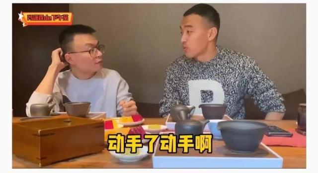 游戏下载-冯潇霆谈吐槽大会：如果私下这样说 我绝对动手了